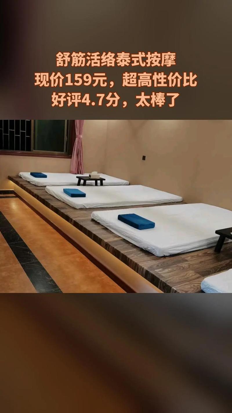 茶叶交流群公告